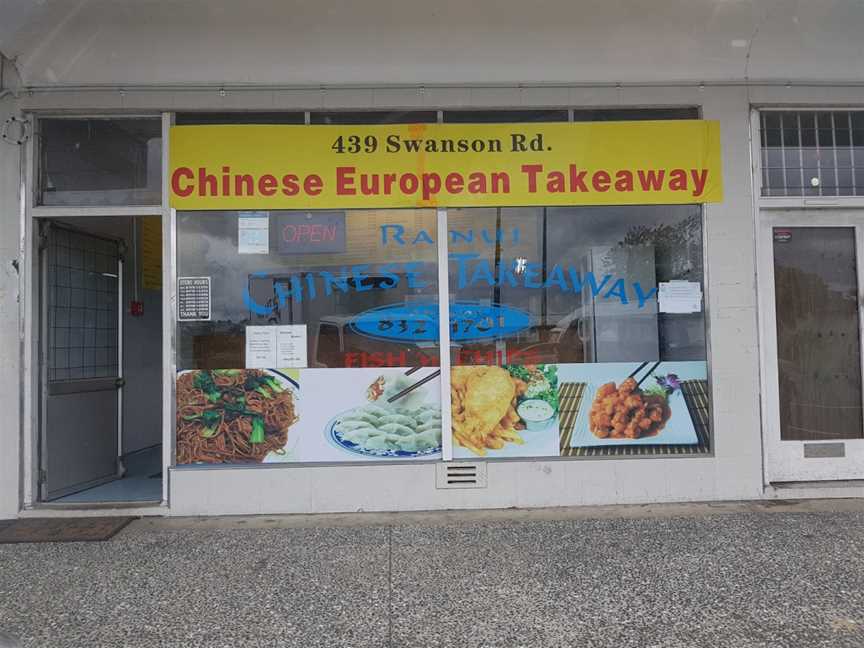 Ranui Chinese Takeaway, Ranui, New Zealand
