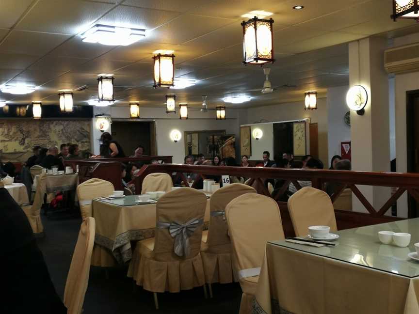 Regal Chinese Restaurant, Te Aro, New Zealand