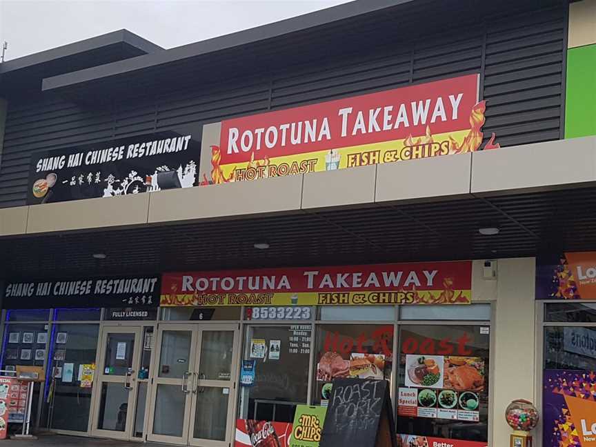 Rototuna Takeaway, Rototuna North, New Zealand