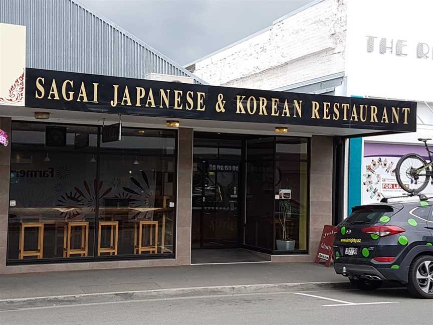 Sagai Japanese Restaurant, Blenheim, New Zealand