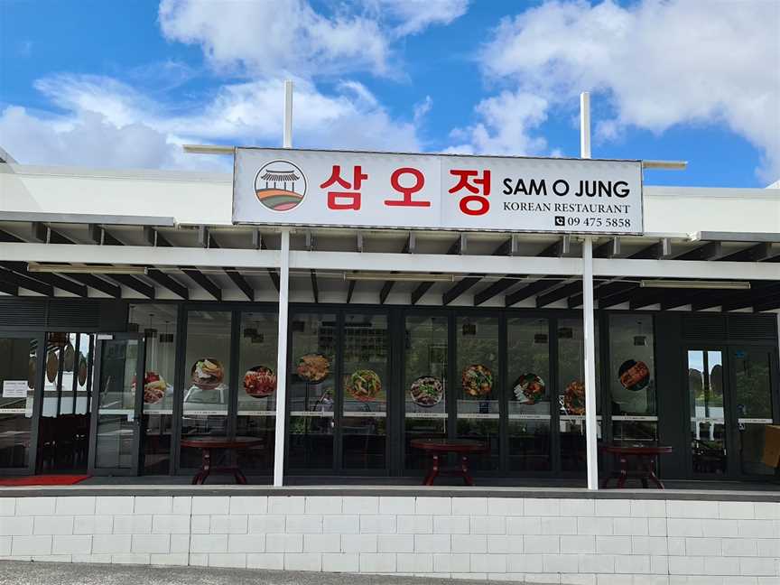 Sam O Jung Restaurant ???, Albany, New Zealand