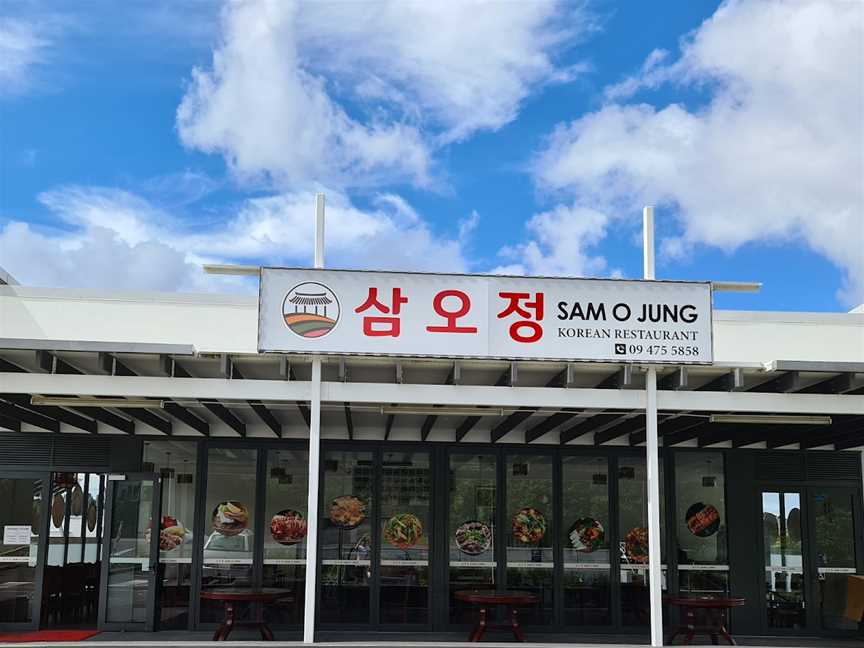 Sam O Jung Restaurant ???, Albany, New Zealand