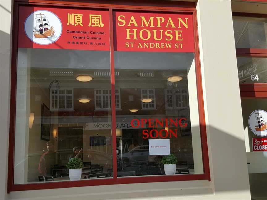 Sampan House, Dunedin, 64 St Andrew St, Dunedin, New Zealand