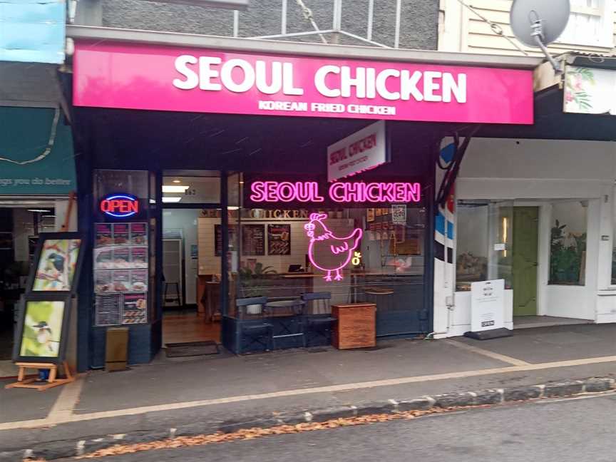 Seoul Chicken EPSOM, Epsom, New Zealand