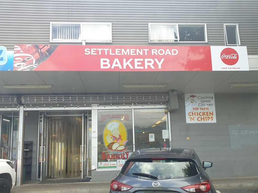 Settlement Road Bakery, Papakura, New Zealand