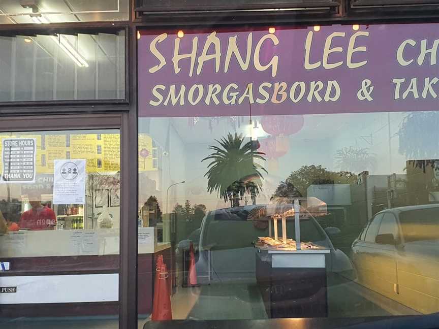 Shang Lee Smorgasbord & Chinese Takeaways, Papakura, New Zealand