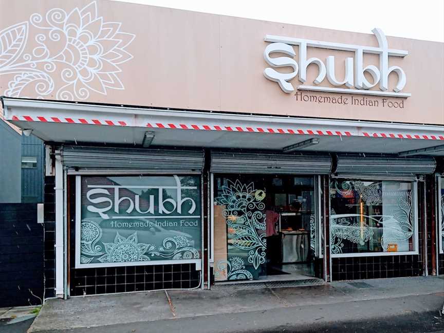 Shubh Restaurant and Takeaways, Sandringham, New Zealand