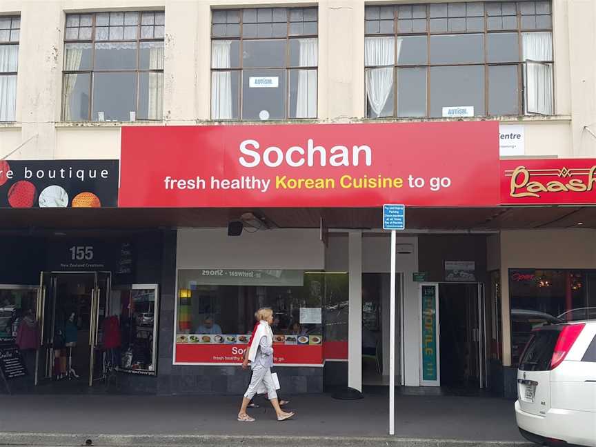Sochan Korean Cuisine, Nelson, New Zealand
