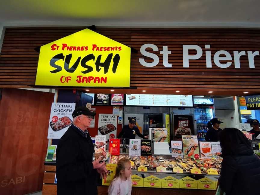 St Pierre's Sushi, Johnsonville, New Zealand