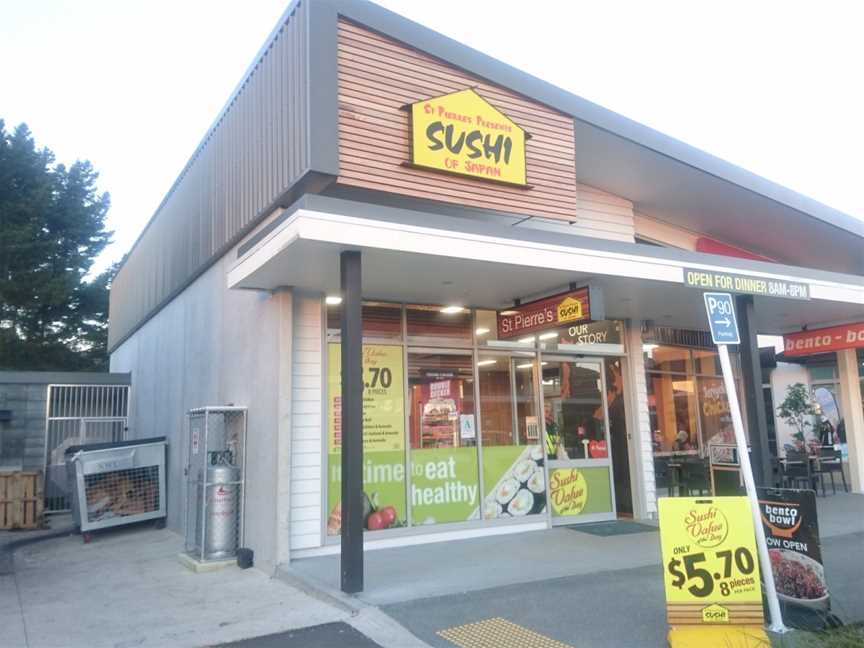 St Pierre's Sushi + Bento Bowl Warkworth, Warkworth, New Zealand
