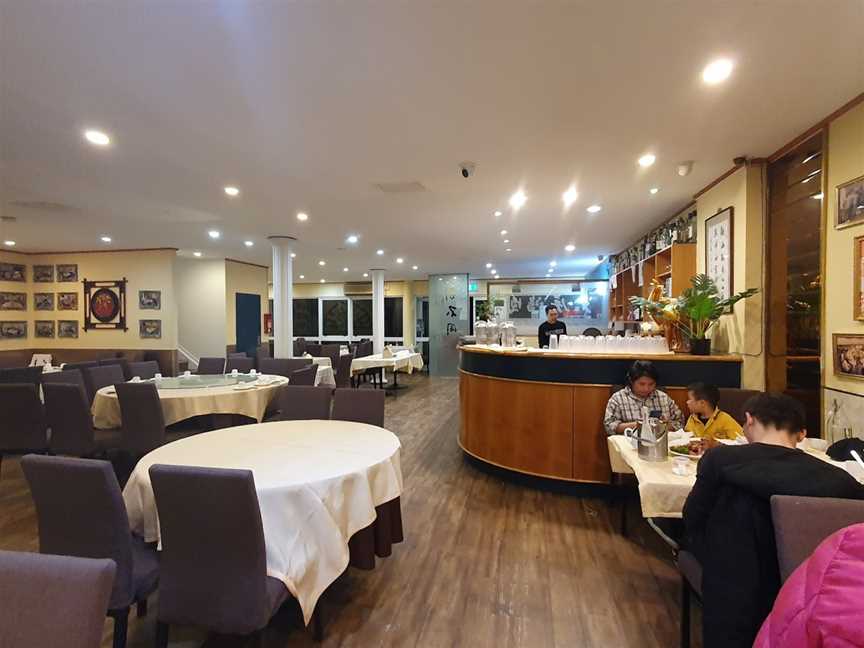 Star Cafe Seafood Restaurant, Wairau Valley, New Zealand