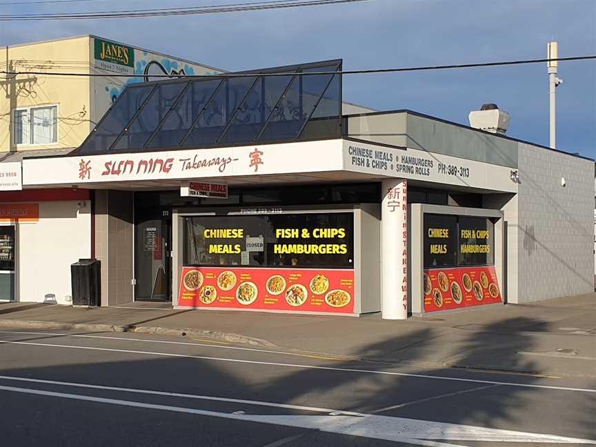 Sun Ning Takeaways, Richmond, New Zealand