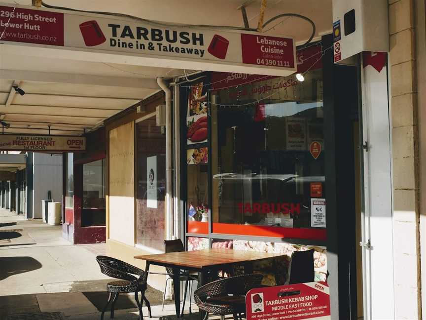 Tarbush kebab shop NZ, Hutt Central, New Zealand