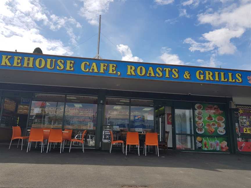 The Bakehouse Cafe, Roasts & Grills, Hillcrest, New Zealand