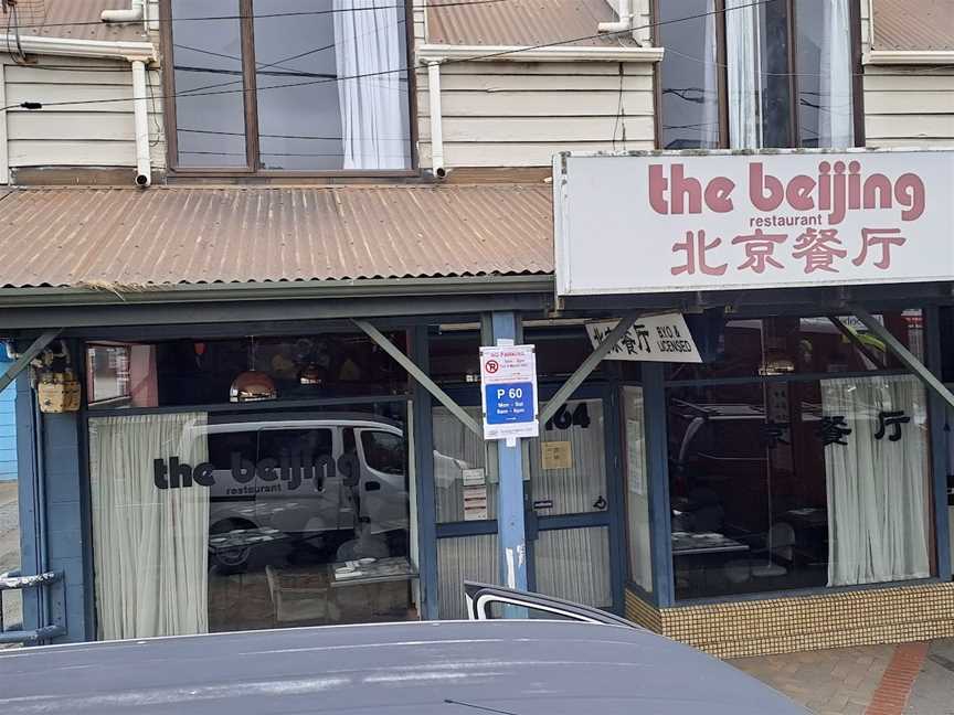 The Beijing Restaurant, Newtown, New Zealand