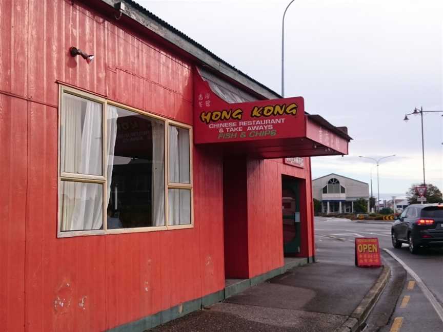The Hong Kong Restaurant, Greymouth, New Zealand