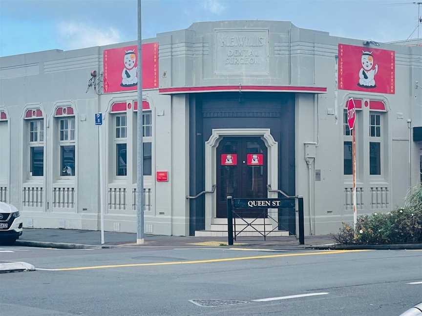 The Lucky Cat, Petone, New Zealand