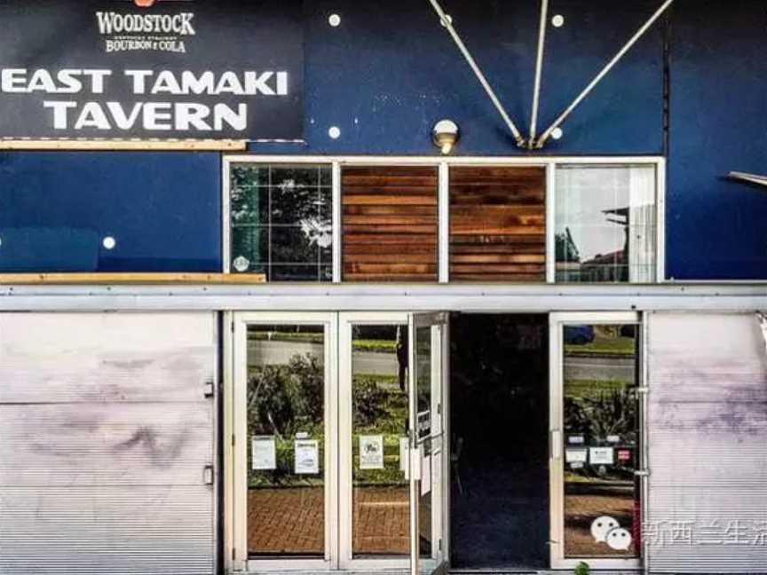 The Tavern - East Tamaki, Auckland, New Zealand