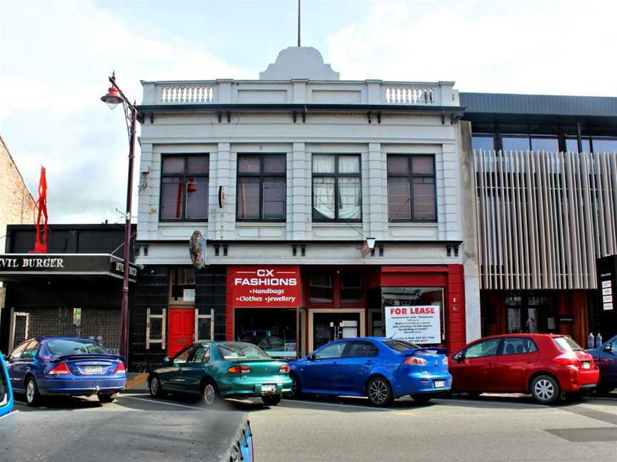 Tillermans Nightclub, Invercargill, New Zealand