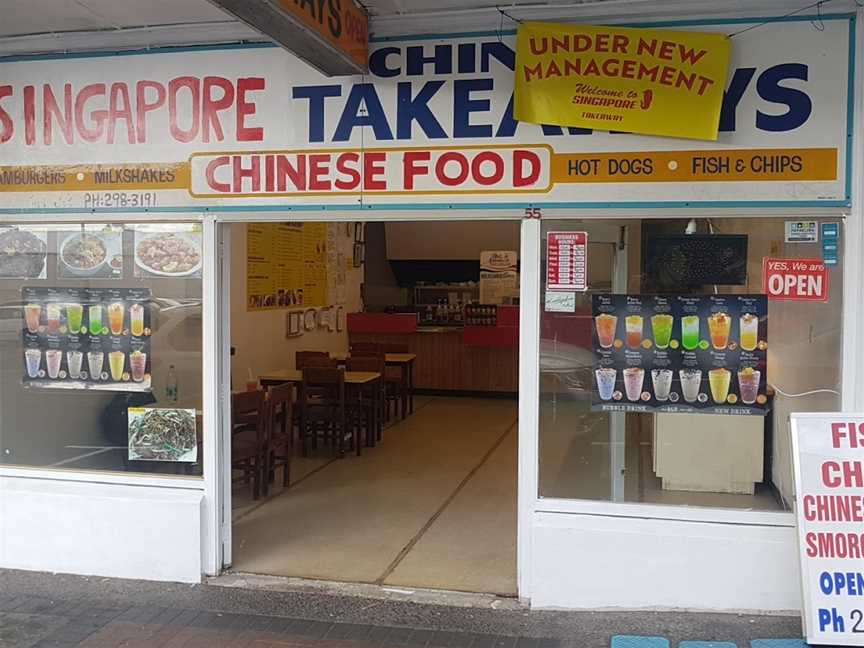 Top Notch Chinese Takeaways, Papakura, New Zealand