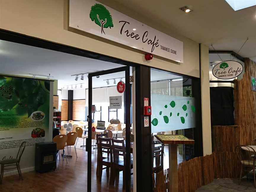 Tree Cafe, Remuera, New Zealand