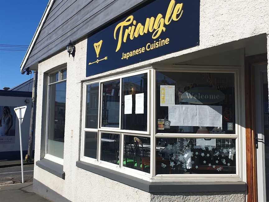 Triangle Restaurant, Caversham, New Zealand
