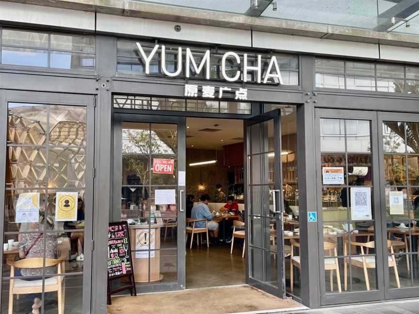 Yum Cha Restaurant, Mount Wellington, New Zealand