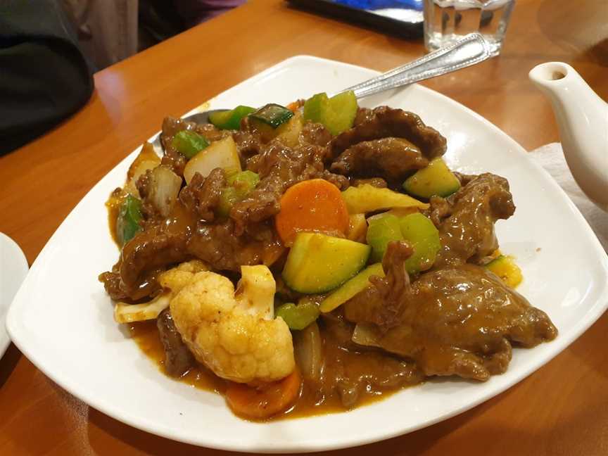 Yummy Chinese Cuisine ???, Upper Riccarton, New Zealand