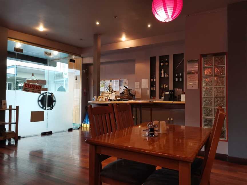 ???? Koreana Restaurant, Hamilton Central, New Zealand