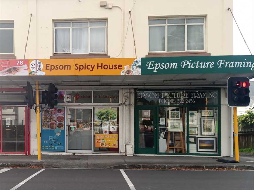 ?????epsom spicy house, Epsom, New Zealand