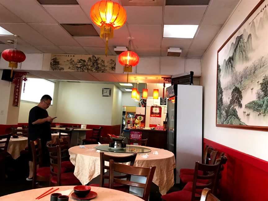 ??Zheng Kee Restaurant, Mount Roskill, New Zealand