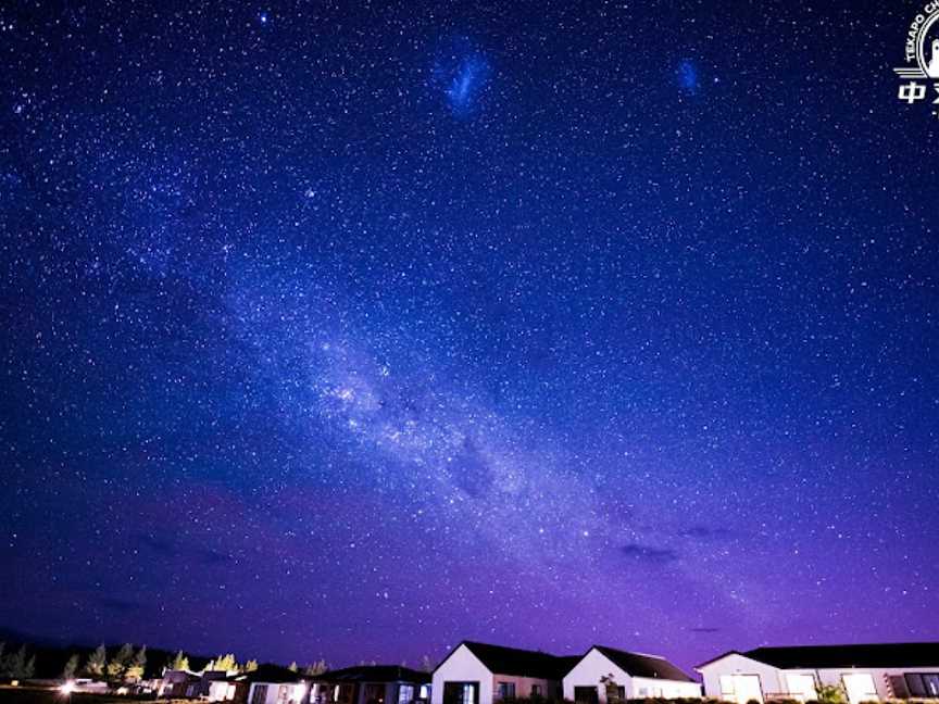 Tekapo Chinese Stargazing ???????, Lake Tekapo, New Zealand