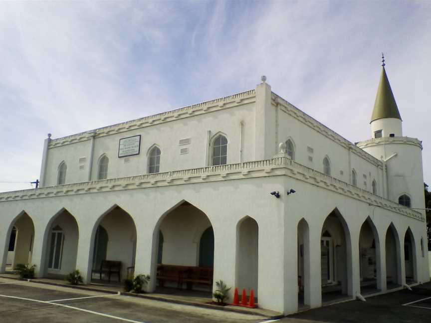 Albanian Mosque( Dandenong)6