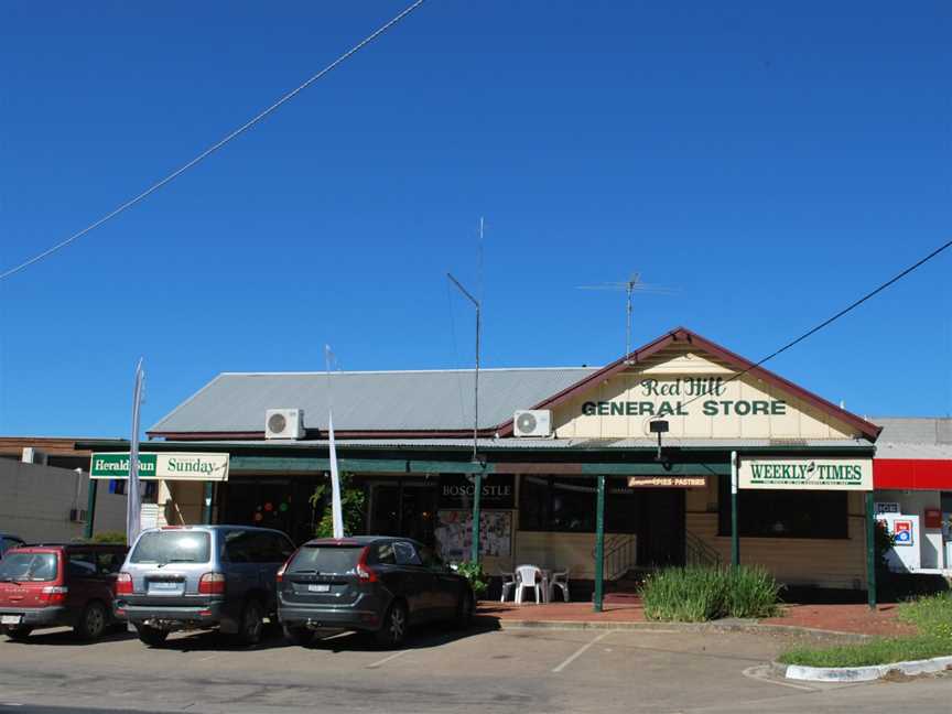 Red Hill General Store.JPG