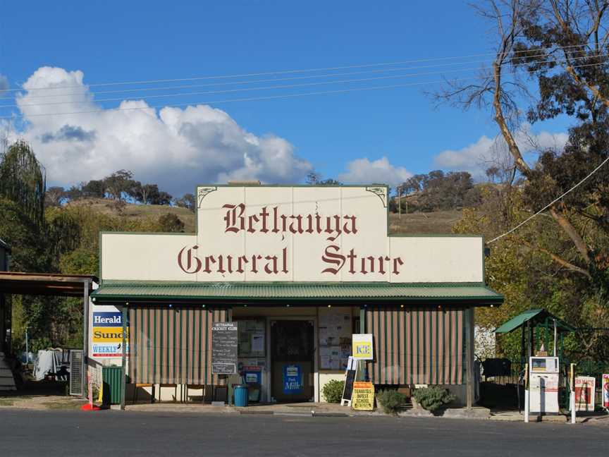 BethangaGeneralStore.JPG