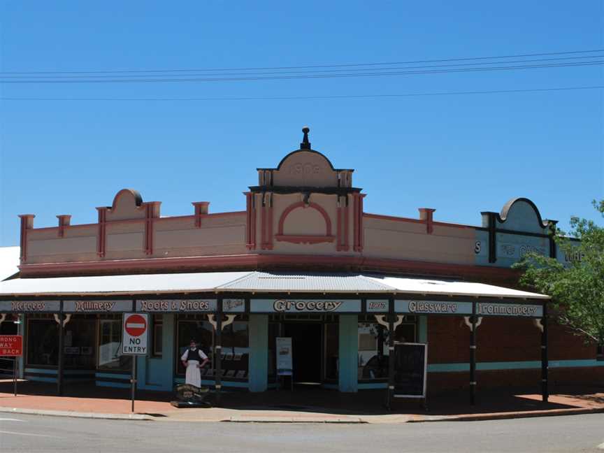 Coolamon Uptodate Store