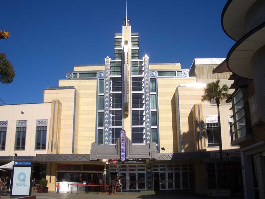 Entertainment Quarter Cinema