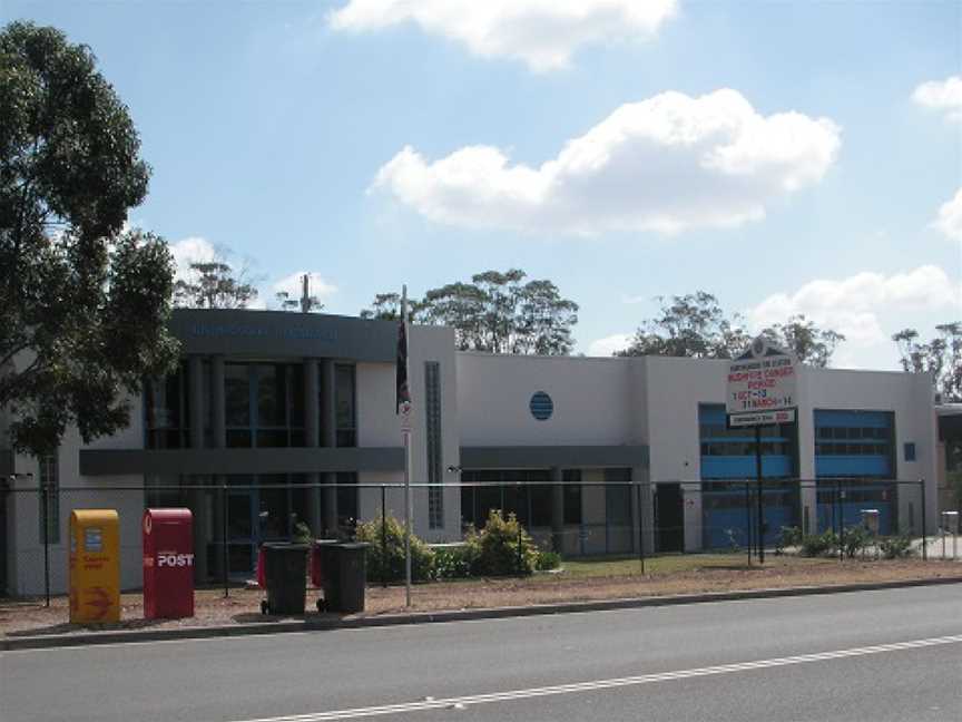 HuntingwoodNSWfirestation.jpg