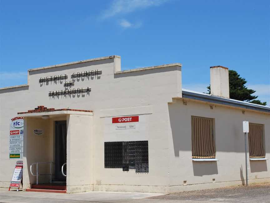 TantanoolaPostOffice.JPG