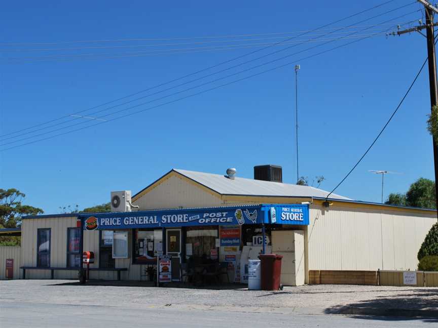 PriceGeneralStore&PostOffice.JPG