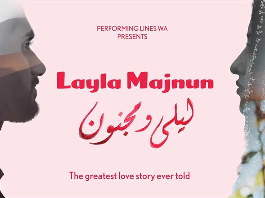 Layla Majnun, Events in Subiaco