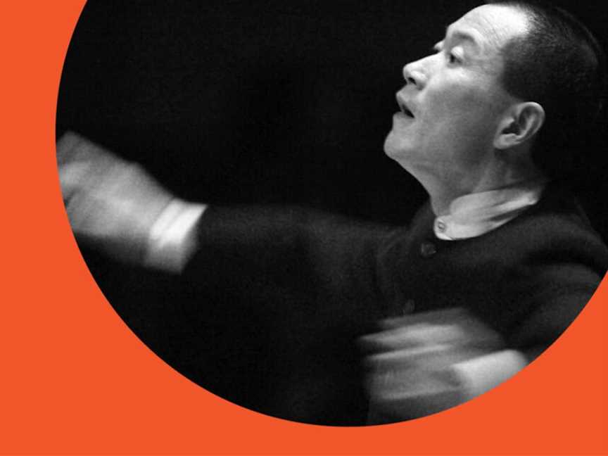 Tan Dun: Nine, Events in Southbank