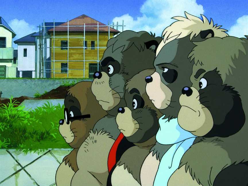 Pom Poko | Studio Ghibli Film Festival     , Events in Como