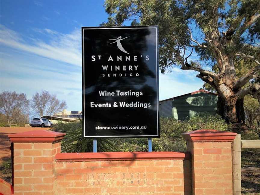 St Anne's Vineyards, Moama, New South Wales