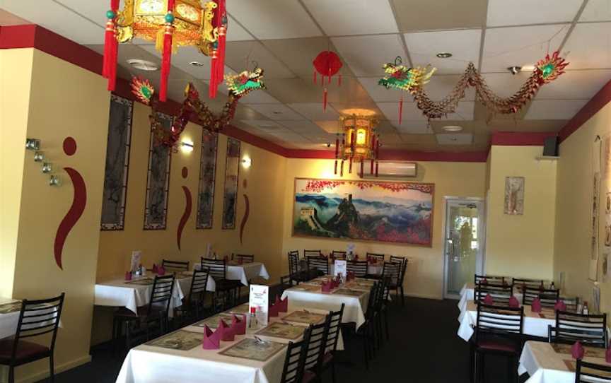 Happy Village Chinese Restaurant, Barooga, NSW