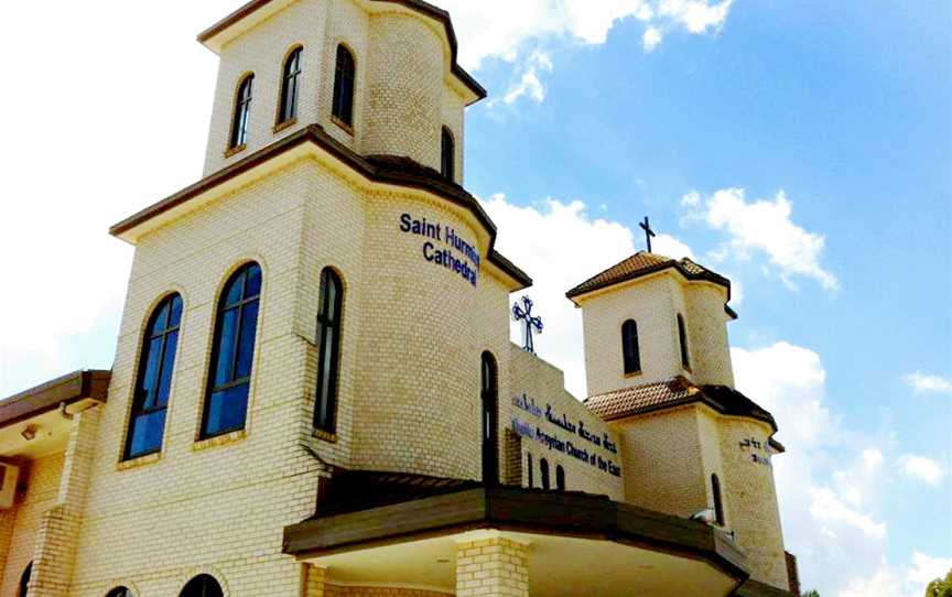 Saint Hurmizd cathedral.jpg